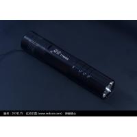 China dipusi led flashlight for sale
