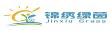 China supplier Xiong County Mozhou Town Jinxiuqiancheng Artificial Lawn Factory