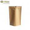 China USDA Certified Organic Recycling and compostable kraft paper bag factory