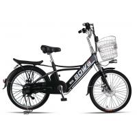 Quality 250W Hidden Battery Lithium Bicycle , Battery Operated Bikes For Adults for sale