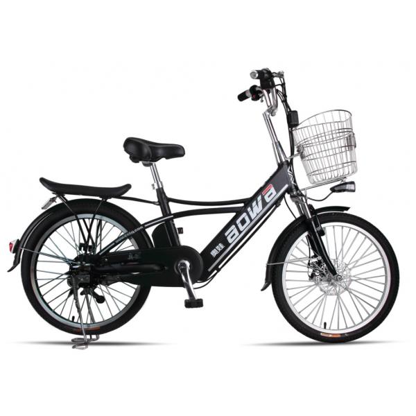 Quality 250W Hidden Battery Lithium Bicycle  , Battery Operated Bikes For Adults for sale