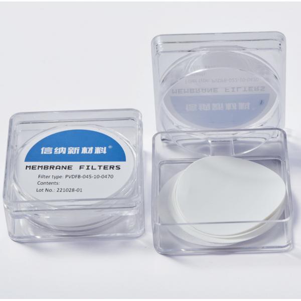 Quality 0.45 Micron PVDF Membrane Disc Filter Hydrophobic Polyvinylidene Fluoride Filter for sale
