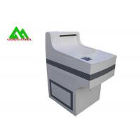 China Automatic X Ray Film Processor X Ray Room Equipment Easy Operation For Medical factory