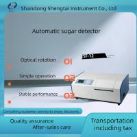 China ST-12 automatic sugar detector polarimeter complies with GB/T35887-2018 factory