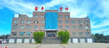 China Factory - Hebei Xinfeng High-pressure Flange and Pipe Fitting Co., Ltd.