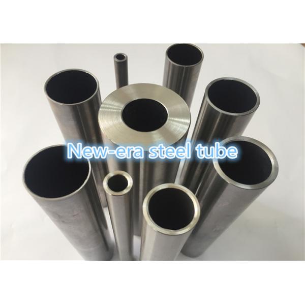 Quality E255 / St45 / 1020 Bright Annealed Cold Rolled Steel Tube for sale
