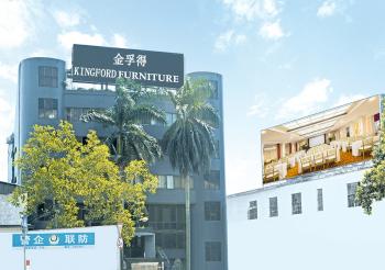 China Factory - Foshan Shunde KingFord Furniture Co., Ltd