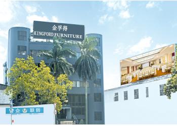 China Factory - Foshan Shunde KingFord Furniture Co., Ltd