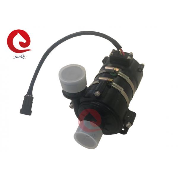 Quality 24VDC 300w Boosting Brushless DC Motor Water Pump Automotive, High Head 22.5m for sale