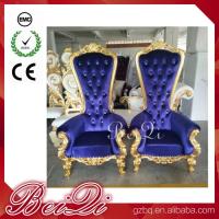 China BeiQi Luxury High Back Pedicure Chairs Used Nail Salon Equipment Foot Spa Pedicure Chair Cheap for sale