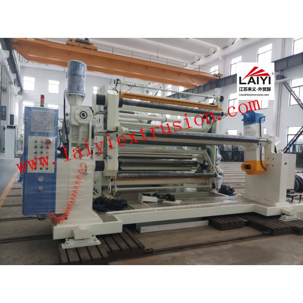 Quality Easy Operation Commercial Laminating Equipment , Paper Hot Lamination Machine for sale