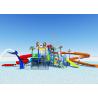 China FRP Material Outdoor Water Park Equipment With Custom Construction Area factory