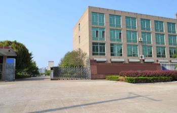 China Factory - Pego Electronics (Yi Chun) Company Limited