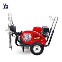 China Putty / Latex Paint Spraying Machine With Hydraulic Motor 16L/MIN Large Flow factory