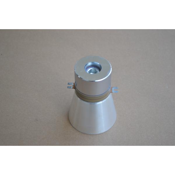 Quality Industrial Pzt8 Ultrasonic Cleaning Transducer For Ultrasonic vibration Cleaner for sale