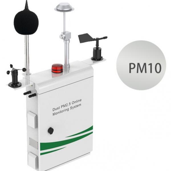 Quality Ms800a Air Pollution Monitoring Devices Voc / O3 / CO / SO2 / PM2.5/ PM10 for sale