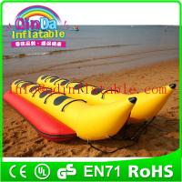 China Inflatable banana boat for sale inflatable double tube banana boat inflatable water boat factory