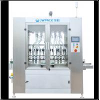 Quality Pesticide Water Emulsion Drum Chemical Filling Equipment Machine Microcomputer for sale