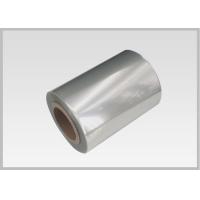 Quality High Clarity PETG Shrink Film Rolls No Delamination For Outside Packing For for sale