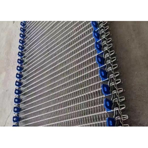 Quality Seafood Freezing Oven Food Grade 316 Stainless Steel Spiral Mesh Belt for sale