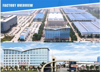 China Factory - Chengli Special Co., Ltd.