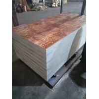 China First Class Phenolic Film Faced Plywood For Decoration Environmentally Friendly factory