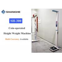 China Coin Operated Digital Scale With Height Rod Rated Load 200kg With Printer AC110V - 220V 50HZ / 60HZ Power factory