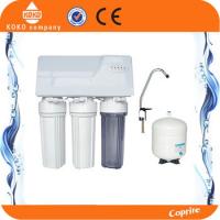 China Undersink Reverse Osmosis Water Filtration System With Pressure Gage RO Water Filter for sale