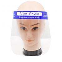 China CE FDA Pet Disposable Adjustable Surgical Face Shield for sale