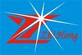 China Shenzhen Zhihong Textile Co., Ltd. logo