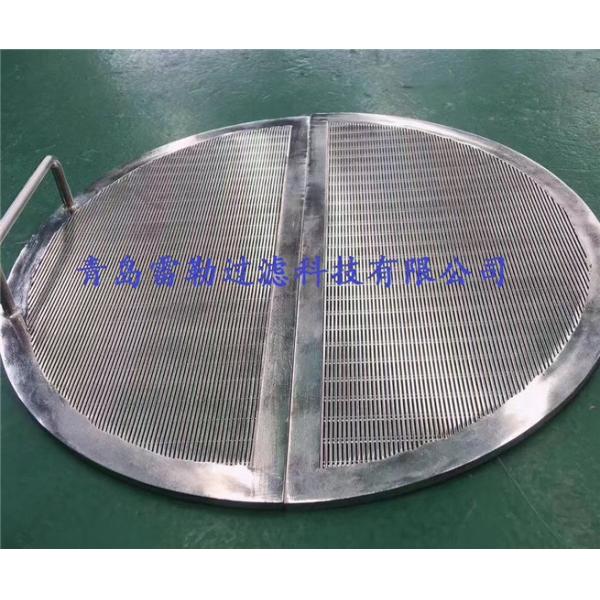 Quality Durable Stainless Steel Screen For Pharmaceutical Industry Slot 0.1mm for sale