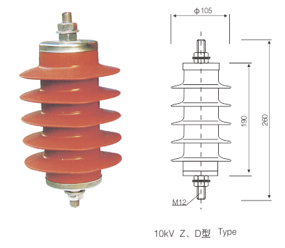 Metal Oxide Gapless Lightning Arrester