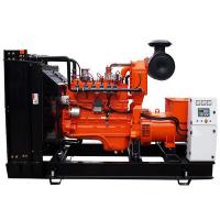 Quality Mobile Portable Natural Gas Generator 40KW Powered With Converted CUMMINS Engine for sale