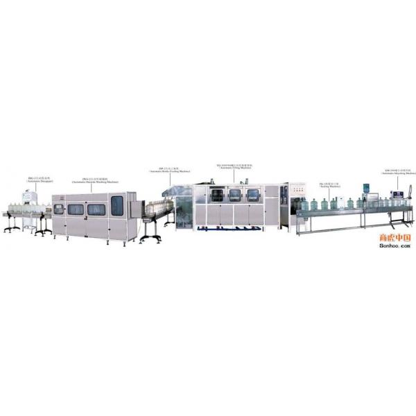 Quality 450BPH 5 Gallon Drinking Water Production Line With High Pressure Pump for sale