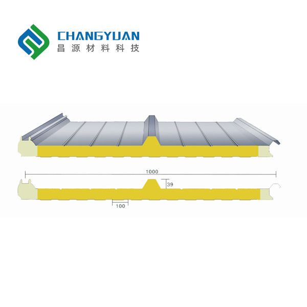 Quality OEM Polyurethane PU Sandwich Roof Panel With Sound Insulation for sale