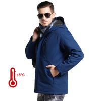 Quality Outdoor Electric Heated Jacket Waterproof Winter Sport Three In One Men Ski for sale