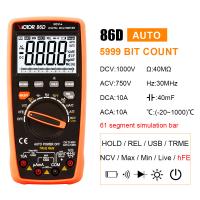China 5999 Counts Auto Ranging Digital Multimeter With Usb Output LCD Display New USB Multimeter factory