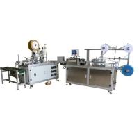 Quality Surgical Fully Automatic Flat Disposable Mask Making Machine for sale