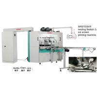Quality 250x160mm 30pcs/Min Multicolor Screen Printing Machine For Cap for sale