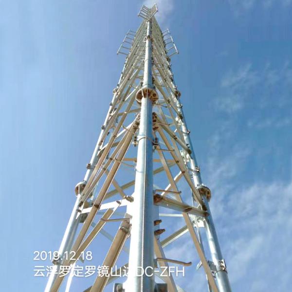 Quality 3 Platform Lattice Wind Turbine Tower 3 Legs Galvanized 100m BS 4360 for sale
