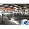 China 800-3000BPH Drinking Water Bottle Filling Machine For 3-7 Liter Bottle factory
