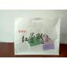 China Portable Kraft Paper Packaging Bags / Takeaway Kraft Paper Bags With Handles factory