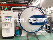Quality High Temperature Quenching Furnace Single Chamber Pressure High Vacuum Furnace for sale