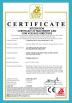 Yixing Boyu Electric Power Machinery Co.,LTD Certifications