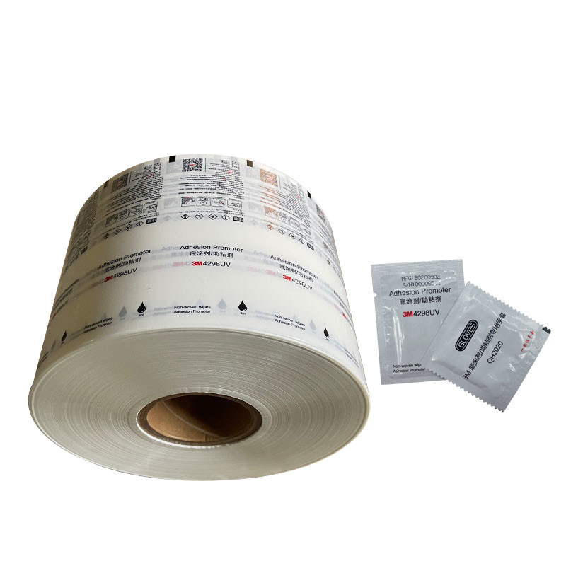 China ISO9001 / CE Certified Plastic Packing Foil Roll Heat Seal Disposable factory