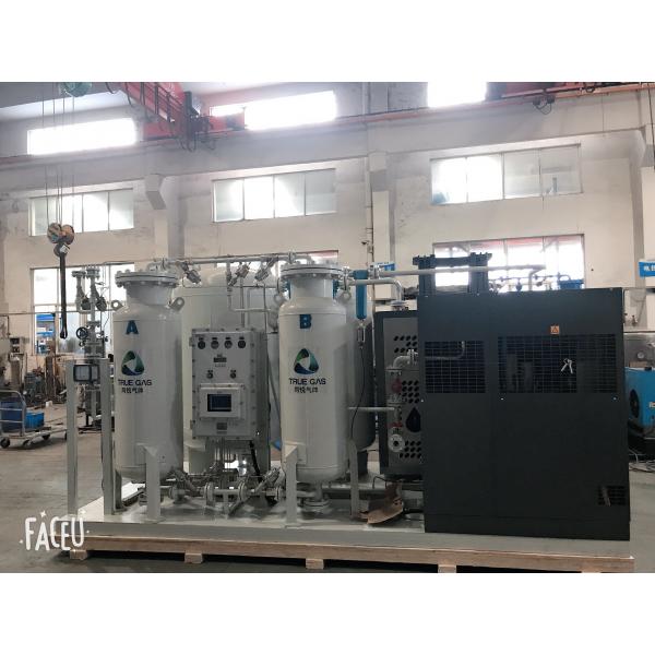 Quality Moveable 50nm3/H Purity 99.9% Mobile Nitrogen Gas Generator For Halfaya Oilfield for sale