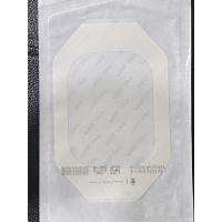 China Moisture Vapour Permeable Hydrocolloid Wound Dressing for Medical-Surgical Department factory