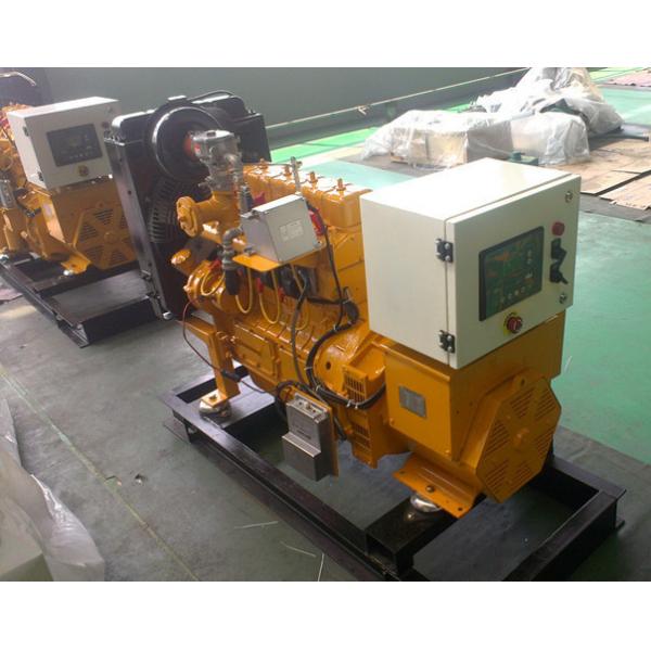 Quality 12kw Natural Gas Generator , 15kva Gas Generator With Stamford Alternator for sale