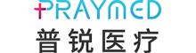 China Shenzhen Pray-med Technology Co.,Ltd logo