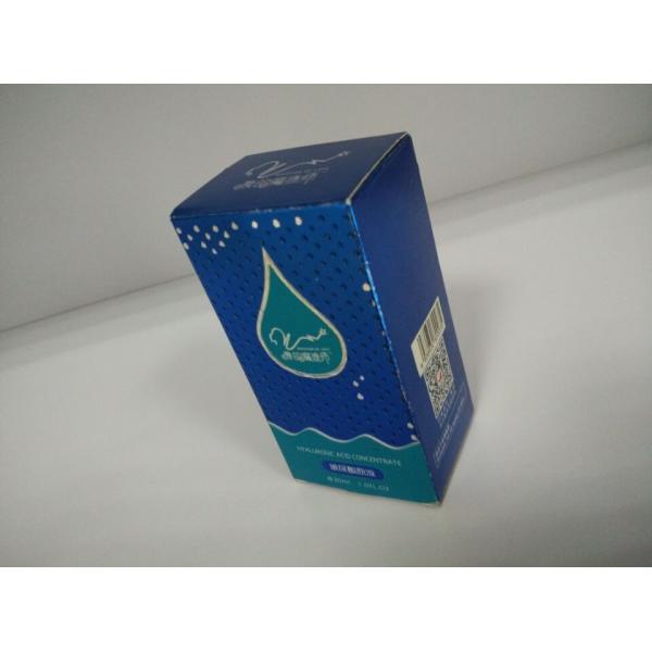 Quality professional cosmetic soft paper packaging box for sale